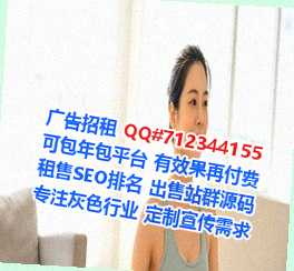 梁平代母人工智能有限公司